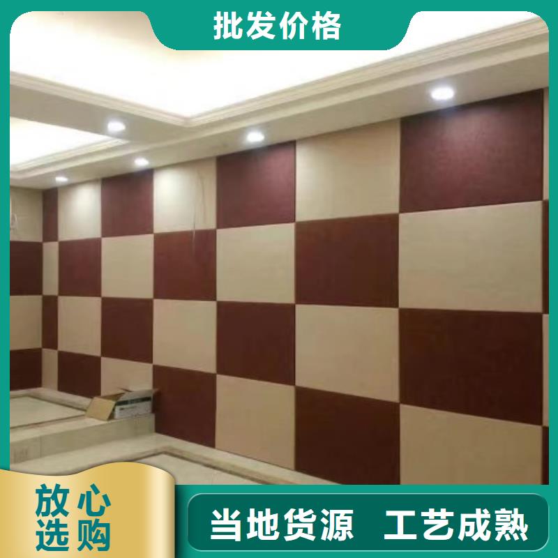 库存充足的品质吸音板生产厂家