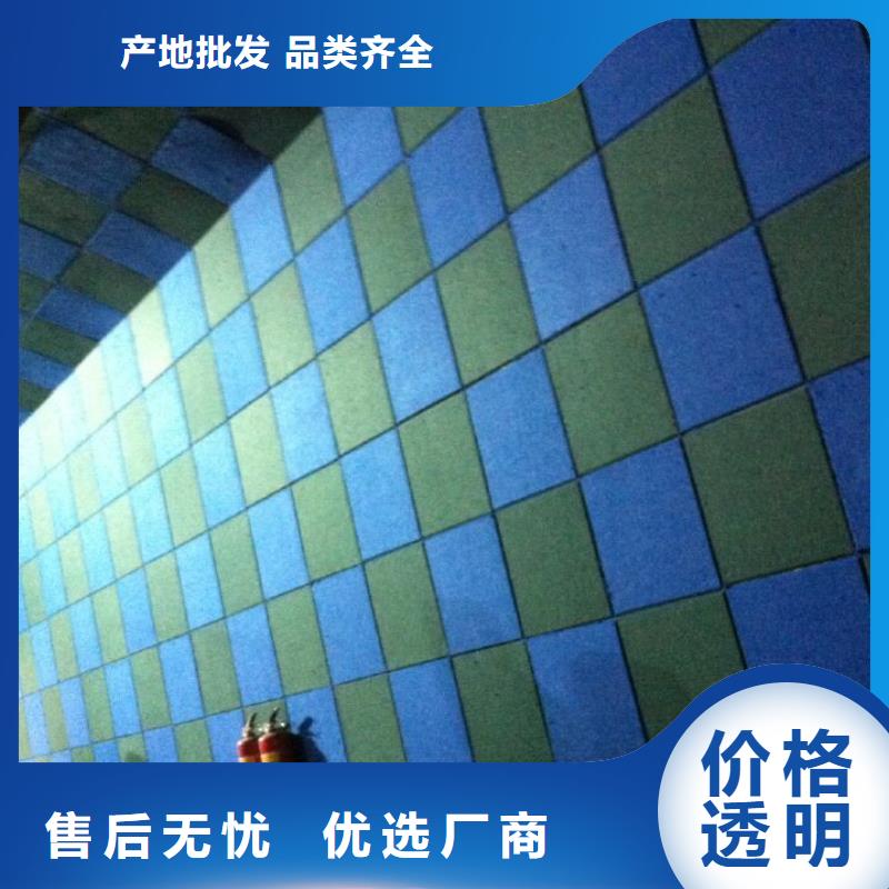 吸音板價格合理的公司
