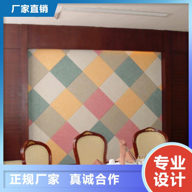 【聚酯纤维吸音板】石塑集成墙板源厂直销