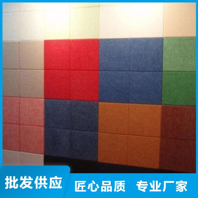 陶鋁吸音板品牌-報(bào)價(jià)_美創(chuàng)新型材料有限公司