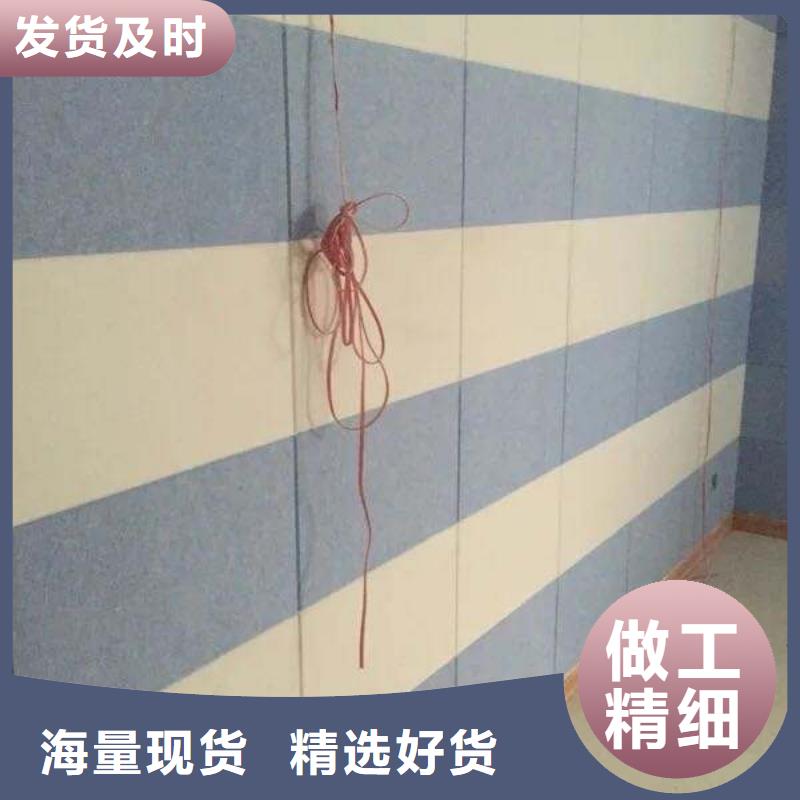 聚酯纤维吸音板竹木纤维集成墙板采购无忧