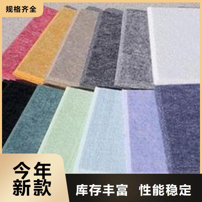 聚酯纤维吸音板户外木塑墙板实力公司