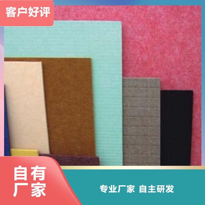 聚酯纤维吸音板一站式采购