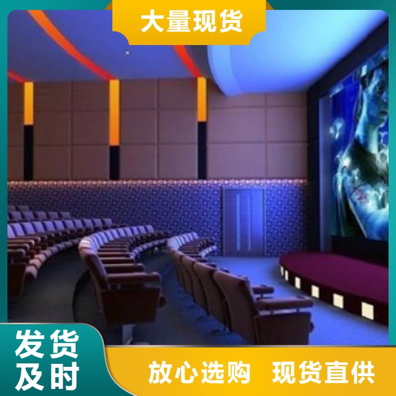 聚酯纤维吸音板方木丰富的行业经验