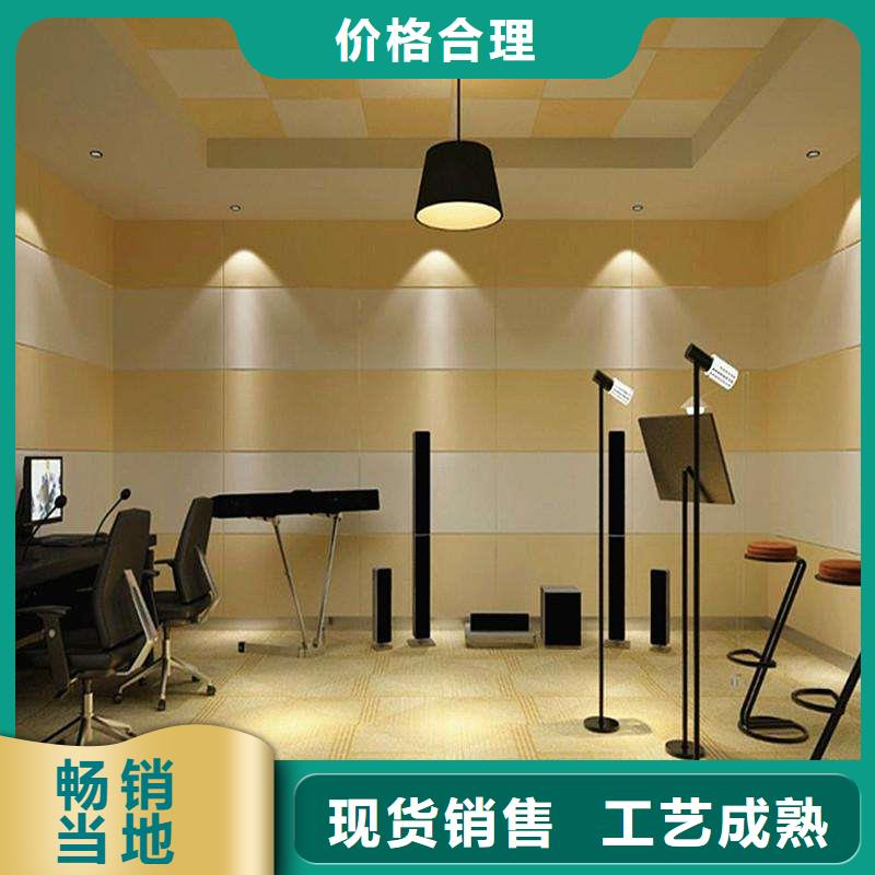 聚酯纤维吸音板铝天花经销商