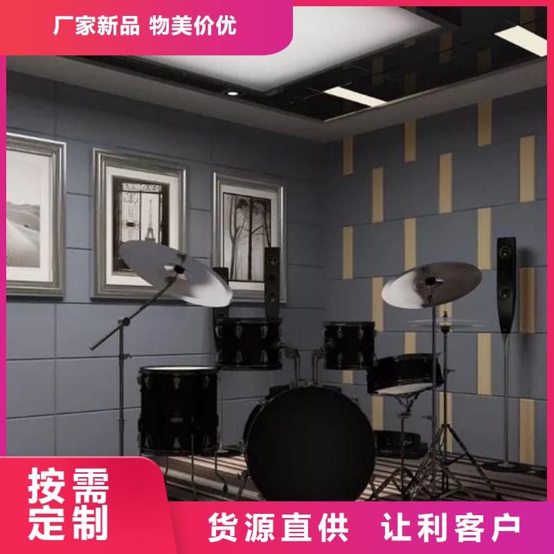 【聚酯纤维吸音板户外木塑地板匠心打造】