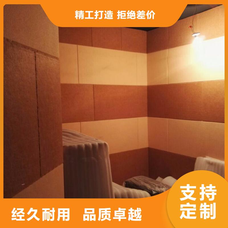 聚酯纤维吸音板,集成实心墙板48小时发货