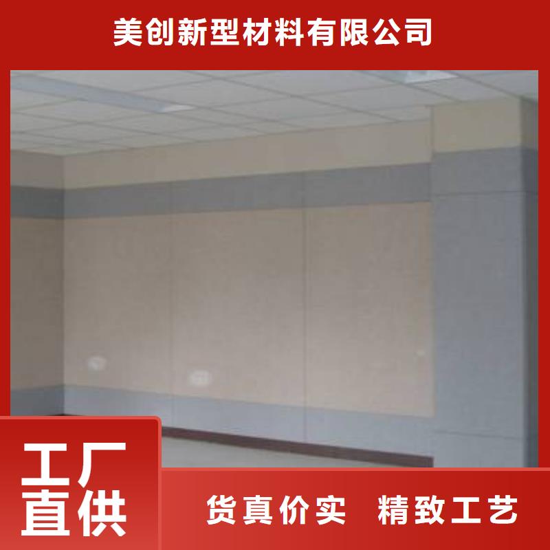 聚酯纤维吸音板户外木塑地板行业优选