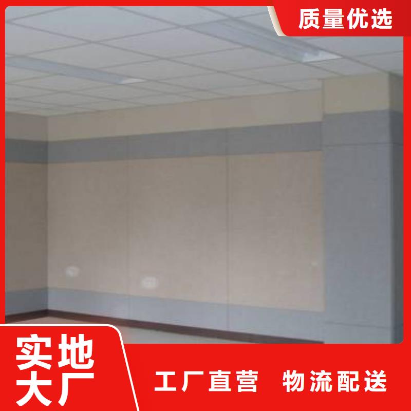 聚酯纤维吸音板-木饰面用心做品质
