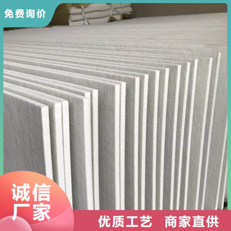 质量靠谱的防火吸音板厂家