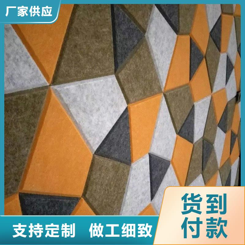 防潮聚酯纖維吸音板遠銷各地