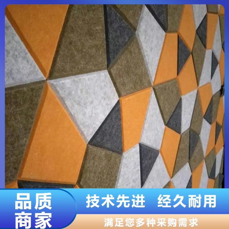 美创石塑集成墙板【聚酯纤维吸音板】-生态木天花吊顶定制销售售后为一体企业旺旺