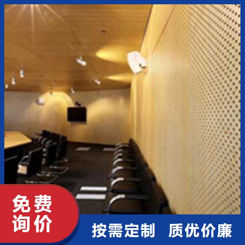 聚酯纖維吸音板竹木纖維集成墻板免費安裝