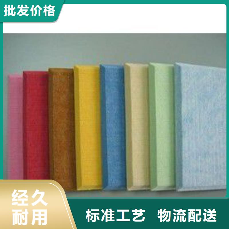 石塑集成墙板视频-石塑集成墙板-河南省鹤壁市山城|淇滨|许昌|安阳|周口|开封|濮阳|平顶山|驻马店(同城)货源