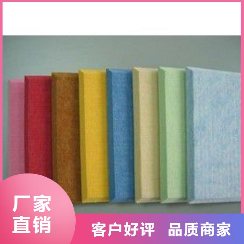 美创石塑集成墙板【聚酯纤维吸音板】-生态木天花吊顶定制销售售后为一体企业旺旺
