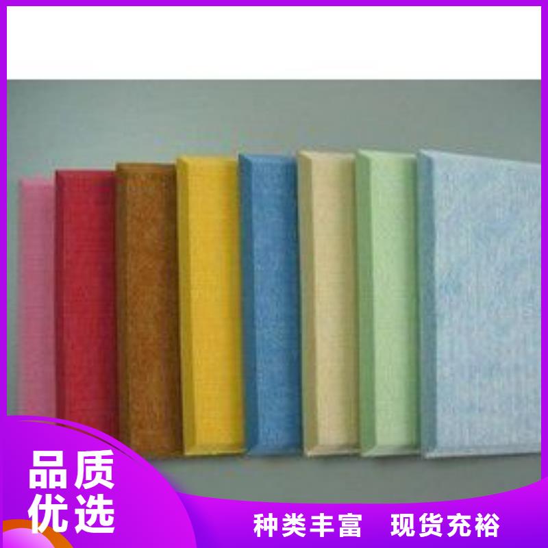 聚酯纤维吸音板户外木塑墙板实力公司