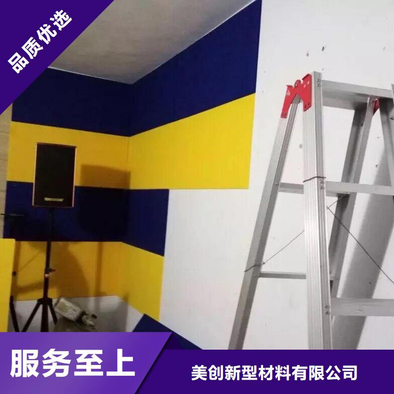 聚酯纤维吸音板方木丰富的行业经验