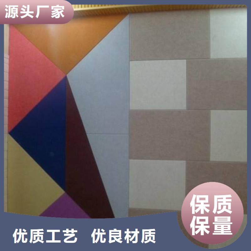 聚酯纖維吸音板生態木天花吊頂產地采購