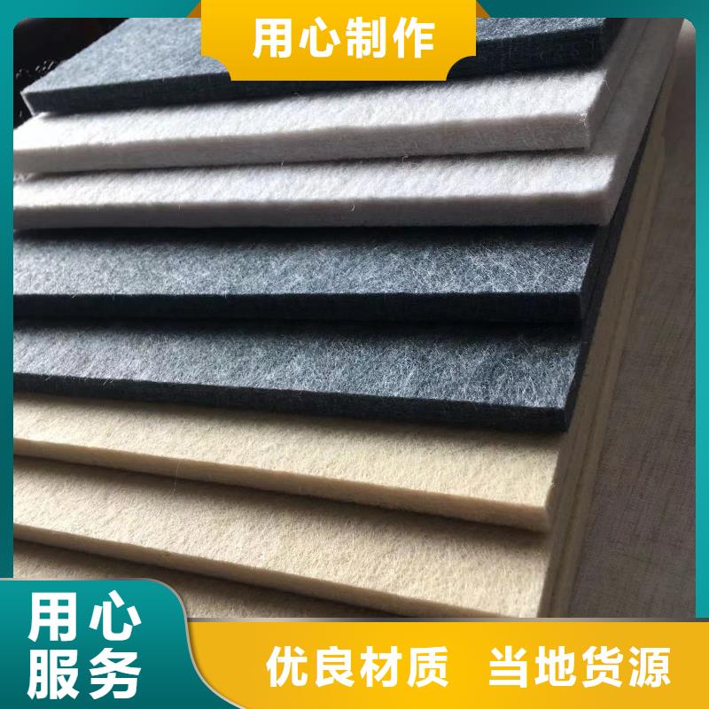 防潮聚酯纖維吸音板如何購買