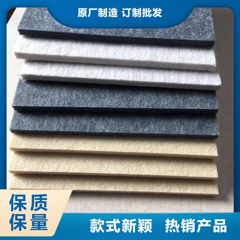 保亭縣竹纖維吸音板直供廠家電話