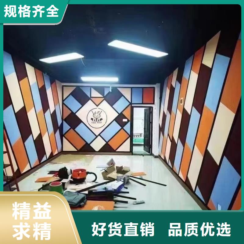 美创石塑集成墙板【聚酯纤维吸音板】-生态木天花吊顶定制销售售后为一体企业旺旺