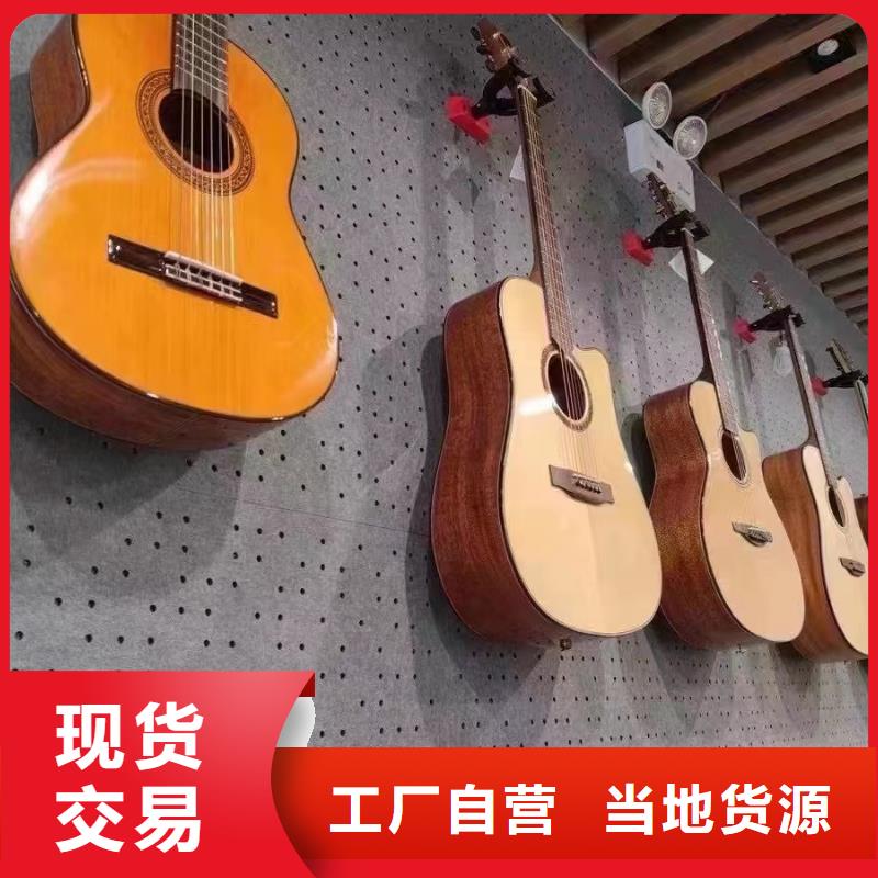 聚酯纤维吸音板木饰面助您降低采购成本