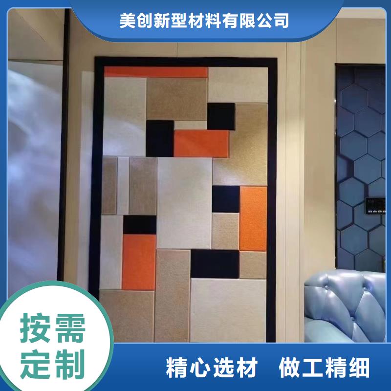 聚酯纤维吸音板木饰面N年生产经验