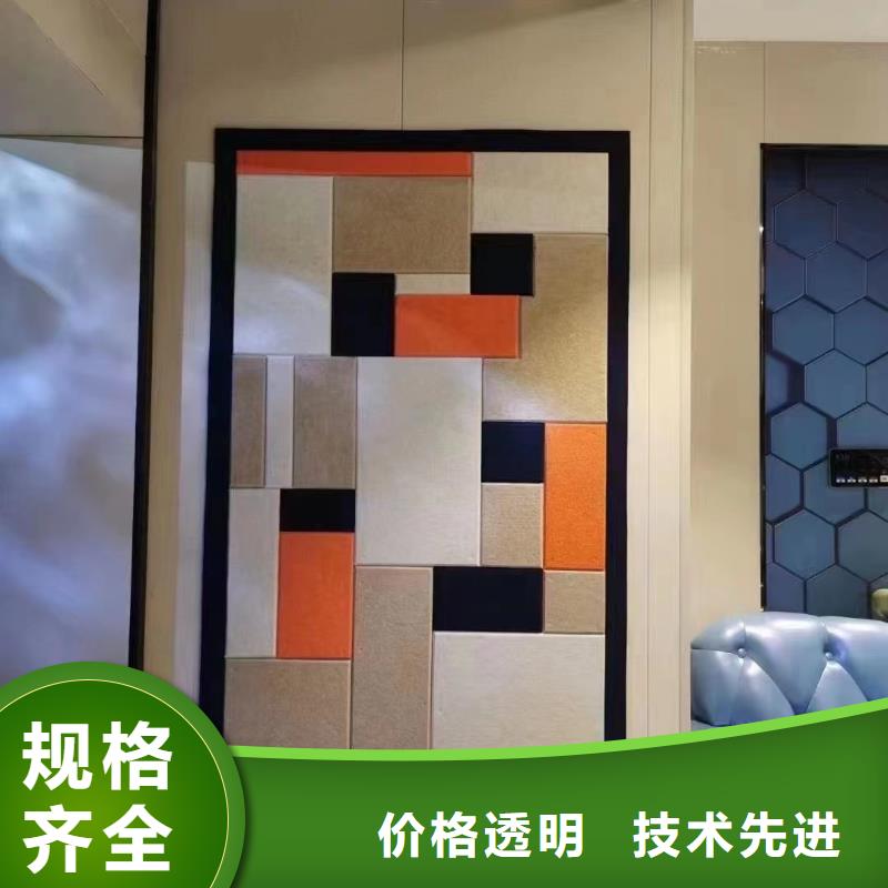 聚酯纤维吸音板石塑集成墙板定制定做