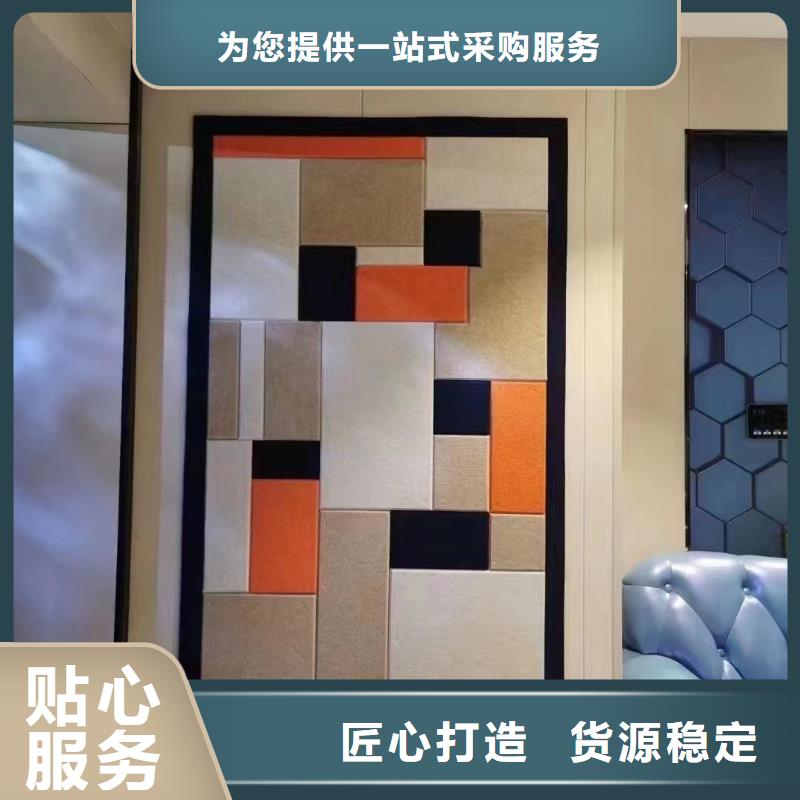 美创石塑集成墙板【聚酯纤维吸音板】-生态木天花吊顶定制销售售后为一体企业旺旺