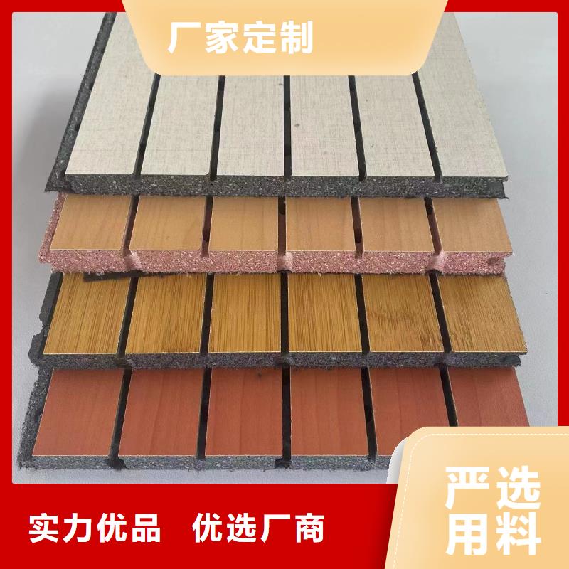 陶铝吸音板石塑地板专业生产设备