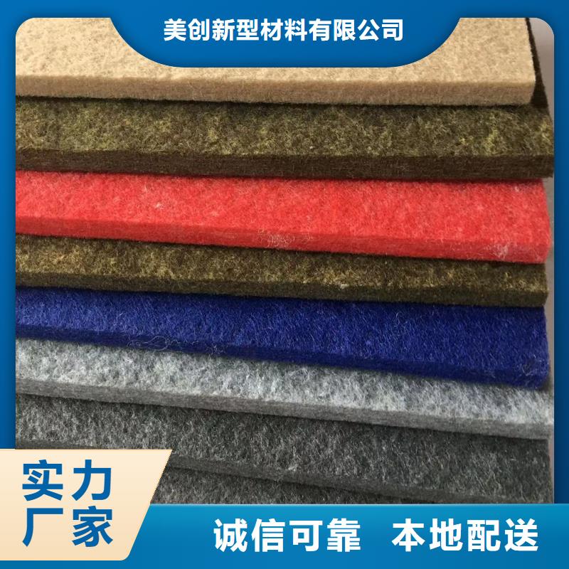 批发陶铝吸音板电话订购热线