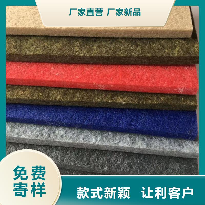 【陶铝吸音板】 生态木长城板用心做好细节-美创新型材料(白银市分公司)