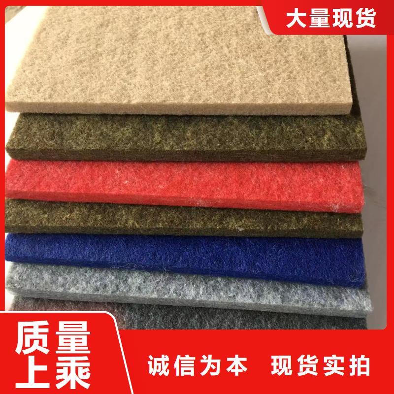 三聚氰胺吸音板價格合理的廠家