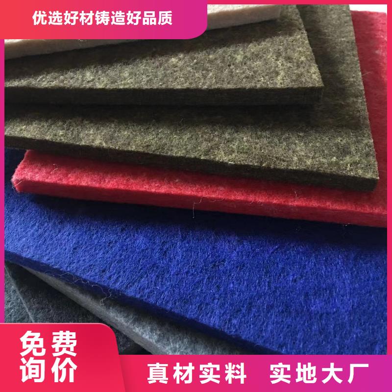 供应链陶铝吸音板货源充足