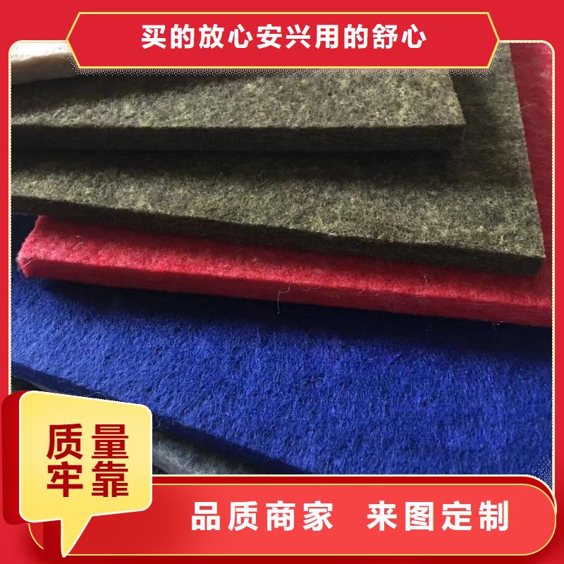 批发陶铝吸音板电话订购热线