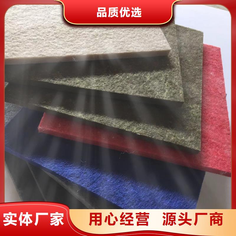 批发防火陶铝吸音板的供货商