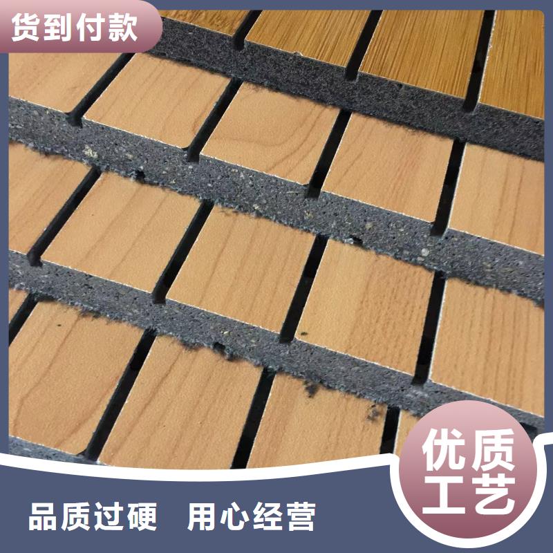 一手供应吸音板-一手供应吸音板现货供应