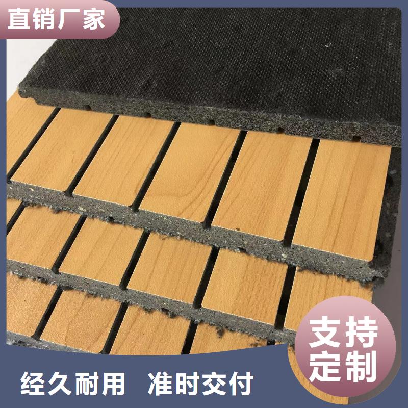 一手貨源吸音板實地貨源