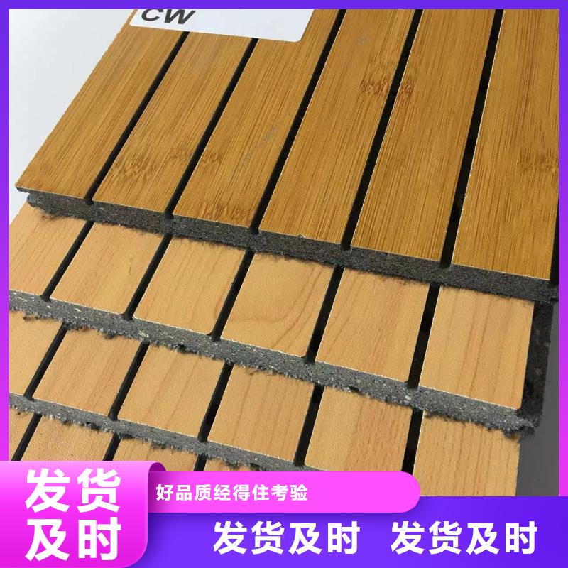 陶铝吸音板-【铝单板】多行业适用