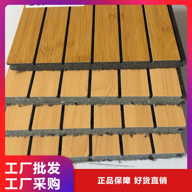 微孔状-用心做产品