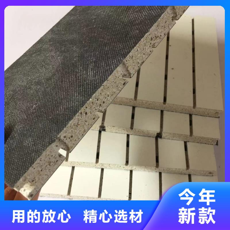 陶铝吸音板户外木塑墙板自有生产工厂