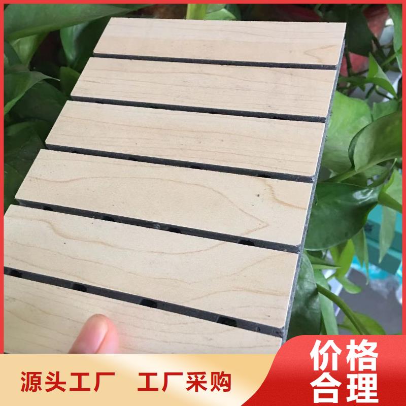 陶铝吸音板-【铝单板】多行业适用