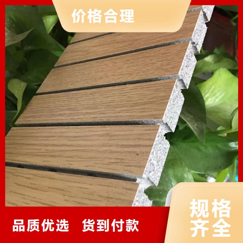陶铝吸音板石塑地板专业生产设备