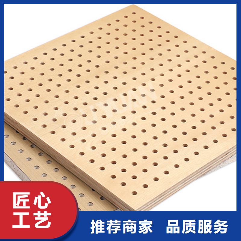 陶铝吸音板-户外木塑墙板严谨工艺