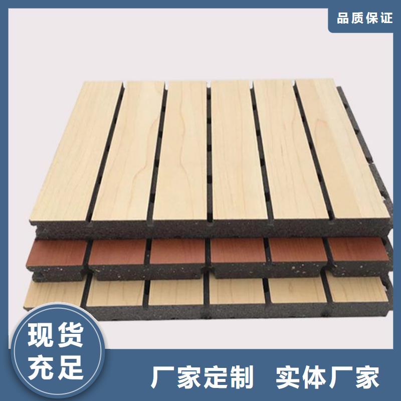 石塑集成墙板-视频-甘肃省白银市美创石塑集成墙板可服务区域景泰|会宁|平凉|陇南|定西|兰州|酒泉|庆阳|嘉峪关等