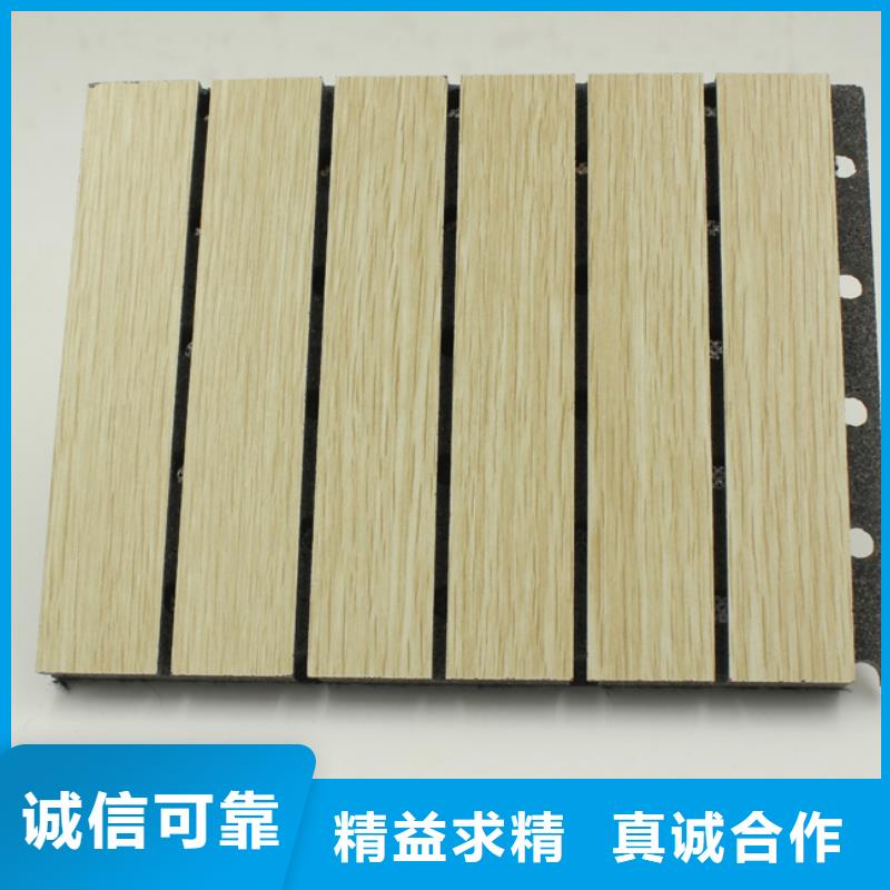 尺寸可以定制品牌-報價_美創新型材料有限公司