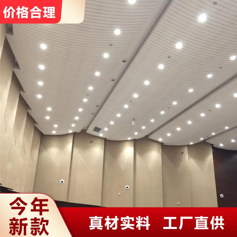 陶铝吸音板石塑地板快速发货