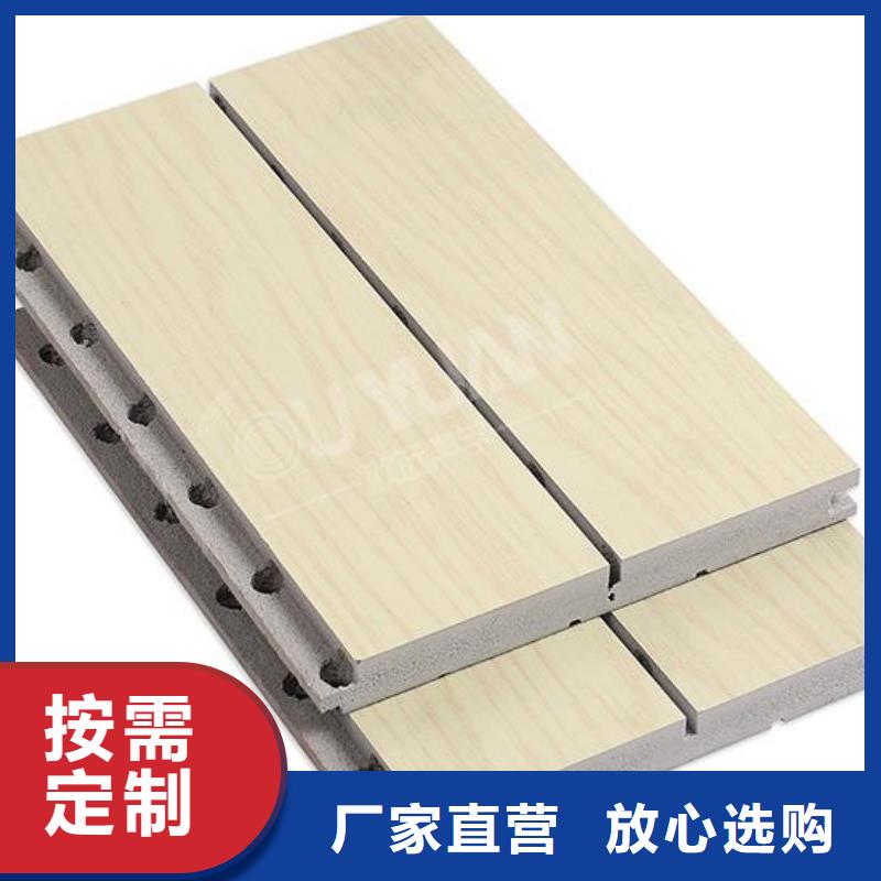 2025有现货的#性价比高的陶铝吸音板公司#用户好评
