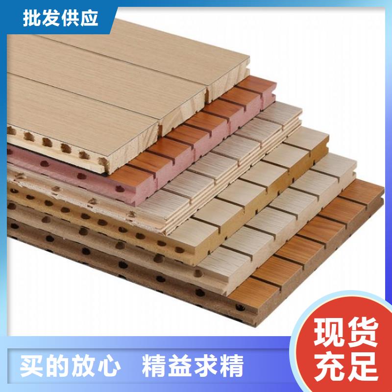 供应链陶铝吸音板货源充足