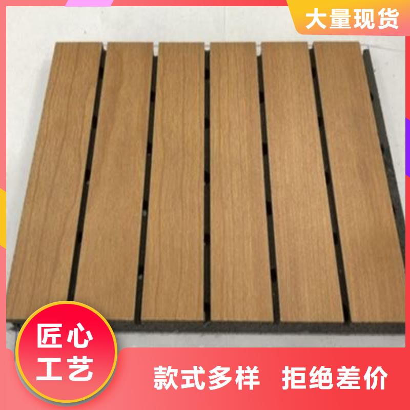 铝皮吸音板质量广受好评